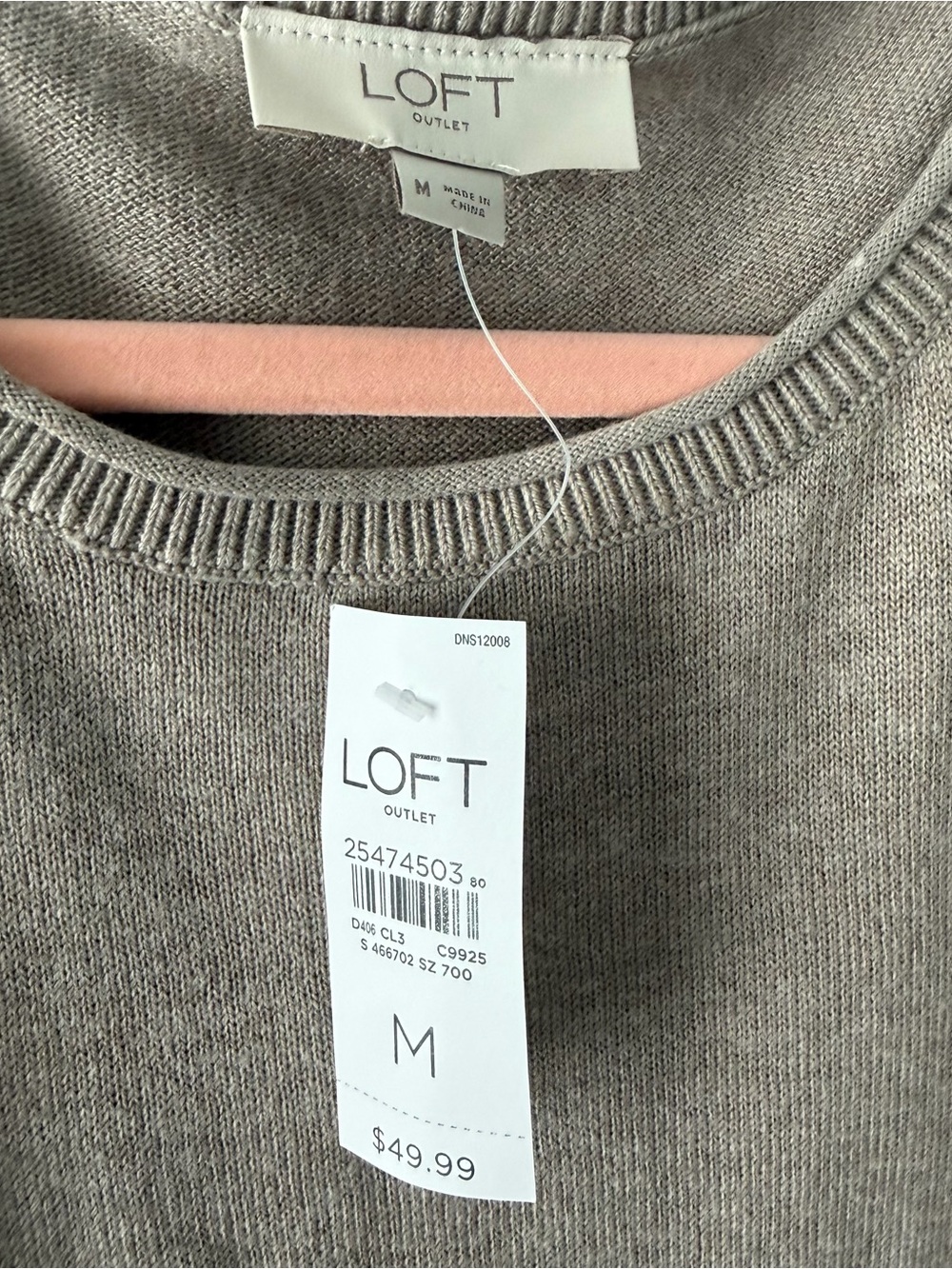 LOFT Tan Rollneck Lightweight Tunic Sweater - size Medium - NWT - Picture 5 of 11